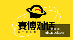 主帅费雷拉,无缘赛场,保利尼奥遗,新葡京博彩官网,新葡京博彩官网App,新葡京博彩官网下载,新葡京博彩官网登录,新葡京博彩官网平台