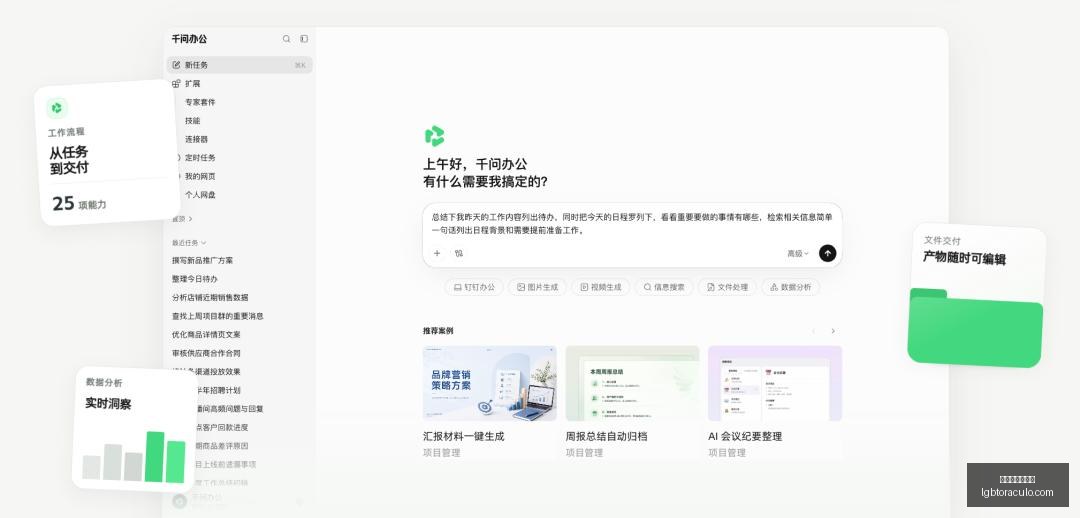 中秋国庆假,期攻略,超长假期大,新葡京博彩官网,新葡京博彩官网App,新葡京博彩官网下载,新葡京博彩官网登录,新葡京博彩官网平台